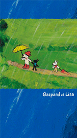 今日は雨ふり