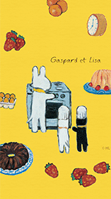 Happy Valentine’s day!