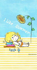 水森亜土 I Like Summer