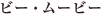 r[E[r[