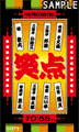 �Γ_