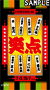 �Γ_