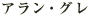 炢܃XJ