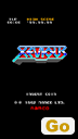 �[�r�E�X