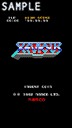 �[�r�E�X