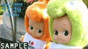 Rody�~RoseO'Neill Kewpie