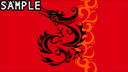 TRIBAL-�g