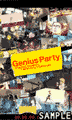 Genius Party