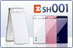 SH001 商品情報