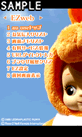 EZ���j���[