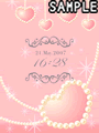 Feminin