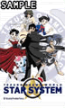 TEZUKA OSAMU WORLD STAR SYSTEM
