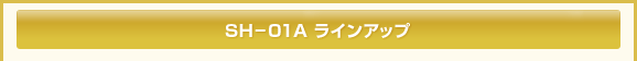 SH-01A CAbv