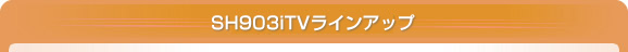 �L�x�ȃ��C���A�b�v
