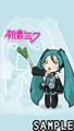 VOCALOID͂˂݂