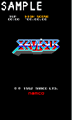 �[�r�E�X