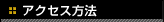SoftBank