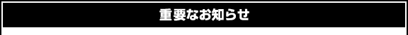 dvȂm点