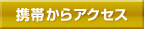 gтANZX