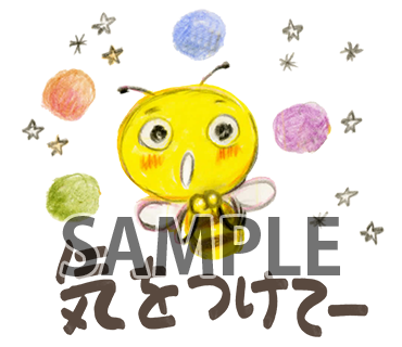 カレルチャペック