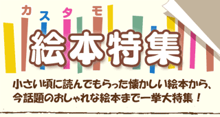 日本の和壁紙