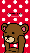Control Bear壁紙