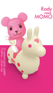 Rody meets MOMO ~HELLO!~