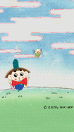 おじゃる丸